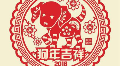 Año Nuevo Chino: Cómo se celebra la llegada del Año del Perro